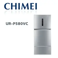 在飛比找鮮拾優惠-【CHIMEI 奇美】 UR-P580VC 578公升變頻三