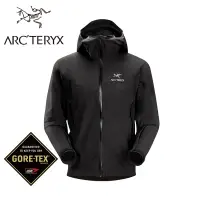 在飛比找蝦皮商城優惠-ARC'TERYX 始祖鳥 Beta SL Jacket 男