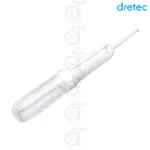 日本 ドリテック DRETEC HANDY SHOWER 便攜式清洗器 手持免治沖洗器 PW-100WT 免運費