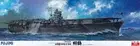 Fujimi Imperial Japanese Navy Aircraft Carrier Zuikaku DX Model kit Ship 170928