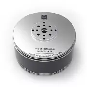 XOAR Titan Air TA8225 120KV Brushless Electric Motor for RC Multicopter Drone