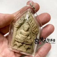 在飛比找蝦皮購物優惠-梵天聖佛盦 Dhyanibuddhas 梵天聖佛盫泰國真品佛