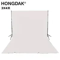 在飛比找PChome24h購物優惠-HONGDAK 3X4米白色純棉背景布