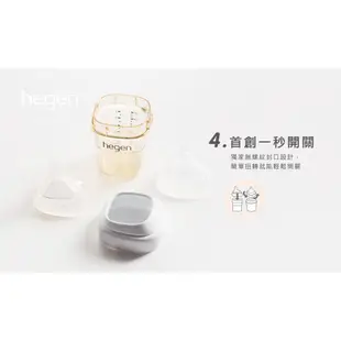 【hegen】金色奇蹟PPSU多功能方圓型寬口奶瓶 150ml 防脹氣 擬乳奶嘴 0-3M適用 新生兒奶瓶｜卡多摩