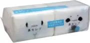 Nepia HANA-CELEB Premium Facial Tissue (Pocket Size) 16-Pack × 2 sets