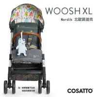 在飛比找momo購物網優惠-【HTGC】北歐風鋁合金嬰兒車 加厚鋁合金車架/170度平躺