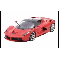 在飛比找蝦皮購物優惠-模王 Burago 1:18 法拉利 LaFerrari