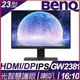 BenQ GW2381 22.5吋16:10 光智慧護眼螢幕 三介面支援喇叭，影音使用更便利