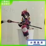 ✨熱銷✨ 🔥🔥 FURYU FATE FGO 葛飾北齋 北齋 阿榮 壓泡麵 景品143