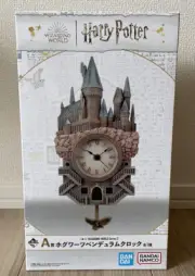 Japan Authentic Ichiban Kuji WIZARDING WORLD Series 2 Hogwarts Pendulum Clock