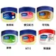 【Vaseline凡士林】潤膚膏-無香味/嬰兒/可可脂/蘆薈/VITE/醫護級(50ml)【SDD水噹噹洋貨批發】