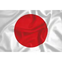 在飛比找樂天市場購物網優惠-台旺文創(126片拼圖)-日本國旗拼圖 TW-126-047