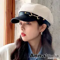 在飛比找momo購物網優惠-【AnnaSofia】貝蕾帽報童帽鴨舌帽-革簷T連釦皮革帶 