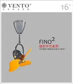 私訊享優惠 VENTO芬朵精品吊扇【FINO2迷你平方】- 黃色木質葉片