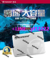 在飛比找露天拍賣優惠-【詢價,可開發票】Transcend創見S370S 1T M