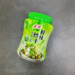 【亞米食材】康寶鮮味炒手-素食240G