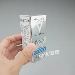 [出清-效期2024/06]VICHY薇姿R激光賦活緊緻精華30ml (送耐熱玻璃水瓶)