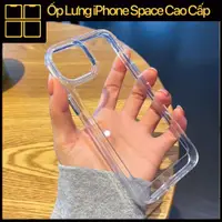 在飛比找蝦皮購物優惠-Iphone Space 透明防震殼 IPHONE 7plu