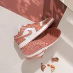 AIR JORDAN 1 LOW PINK SALMON 白橘 天空橘 DC0774-080