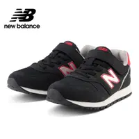 在飛比找蝦皮商城優惠-【New Balance】 NB 童鞋_中性_黑色_YV37