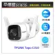 《平價屋3C》TP-Link Tapo C310 300萬畫素 WiFi攝影機 監視器 夜視30M 戶外安全 防潑水防塵 可加購記憶卡
