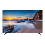 ✿聊聊最便宜✿全台配裝✿全新未拆箱H70LFZG HIKERS 70型 4K LED GOOGLE TV 智慧語音顯示器