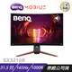 BenQ MOBIUZ EX3210R 曲面螢幕/ 31.5吋/ 165Hz