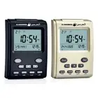 Azan Mosque Digital Table Clock Muslim Arabic Desk Alarm Clock with LCD Screen