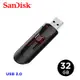 SanDisk Cruzer USB3.0 隨身碟 32GB (公司貨) CZ600