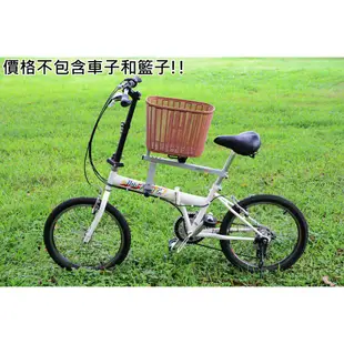瑞峰快拆親子座椅 轉換座 變寵物籃 寵物袋 腳踏車 自行車 折疊車 載寵物座