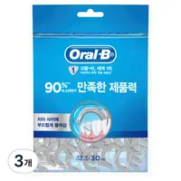 在飛比找Coupang 酷澎優惠-Oral-B 歐樂B C型牙線棒