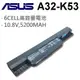 華碩A32-K53日系電芯電池 P43EI P43E P43SJ P43S P53 P53E (8.6折)