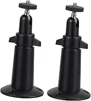 TEHAUX Adjustable Swivel Wall Mount Security Bracket for Rugged Aluminum Indoor Outdoor Use