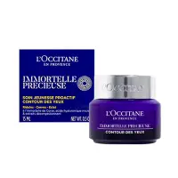 在飛比找Yahoo奇摩購物中心優惠-L’OCCITANE 歐舒丹 蠟菊精華眼霜 15 ml