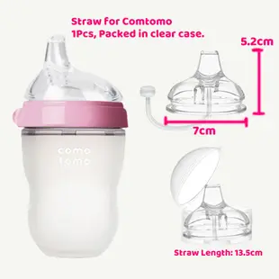 [韓國製造] 原裝 Comotomo 嬰兒奶瓶 Como Tomo 奶瓶天然哺乳奶瓶不含 BPA 矽膠奶嘴仿母乳