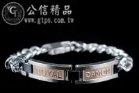 在飛比找Yahoo!奇摩拍賣優惠-【公信精品】全新品 羅亞戴蒙 ROYAL-DAMON 手鍊 