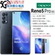 【展利數位電訊】OPPO 歐珀 Reno5 Pro 5G (12G/256G) 6.55吋 5G手機 台灣公司貨 Reno 5 Pro