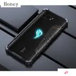 【新款特賣】適用ASUS華碩ROG2 手機殼3 金屬5邊框ZENFONE 9個性6創意8遊戲輔助無邊框 IZ32