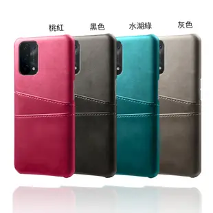 OPPO A53 2020 A54 A72 4G A73 A74 5G 皮革保護殼牛皮仿真皮紋雙插卡手機殼背蓋手機套