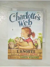 在飛比找蝦皮購物優惠-Charlotte's Web夏綠蒂的網_E.B.White