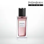 【YSL】官方直營 時尚訂製香水 絲緞領結 125ML