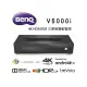 BENQ 4K HDR AndroidTV 智慧雷射電視 V7000I
