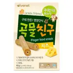 艾唯倪 IVENET穀物棒棒 40G (8809360924047起司風味) 149元