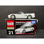 TOMICA PREMIUM NO.21 HONDA NSX TYPE-R 黑盒