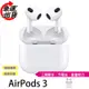 AirPods 3 lightning 蘋果全新 apple AirPods 3代 無線耳機 保固一年 原廠公司貨 現貨