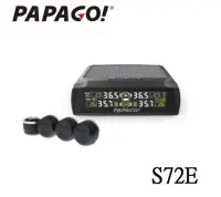 在飛比找Yahoo!奇摩拍賣優惠-PAPAGO S72E 無線太陽能輕巧胎壓偵測器(胎外式) 