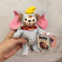 在飛比找蝦皮商城精選優惠-Sammi香港迪士尼代購—達菲 Duffy 扮小飛象 絨毛娃