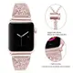 女士鑽石錶帶手鍊不銹鋼錶帶兼容 Apple Watch Series ultra 9 8 7 6 SE 5/4/3 iW