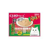 在飛比找PChome24h購物優惠-日本CIAO-啾嚕貓咪營養肉泥寵物補水流質點心雙享綜合包40