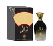 Al Wataniah Asteer Natural Spray EDP 100ml For Unisex